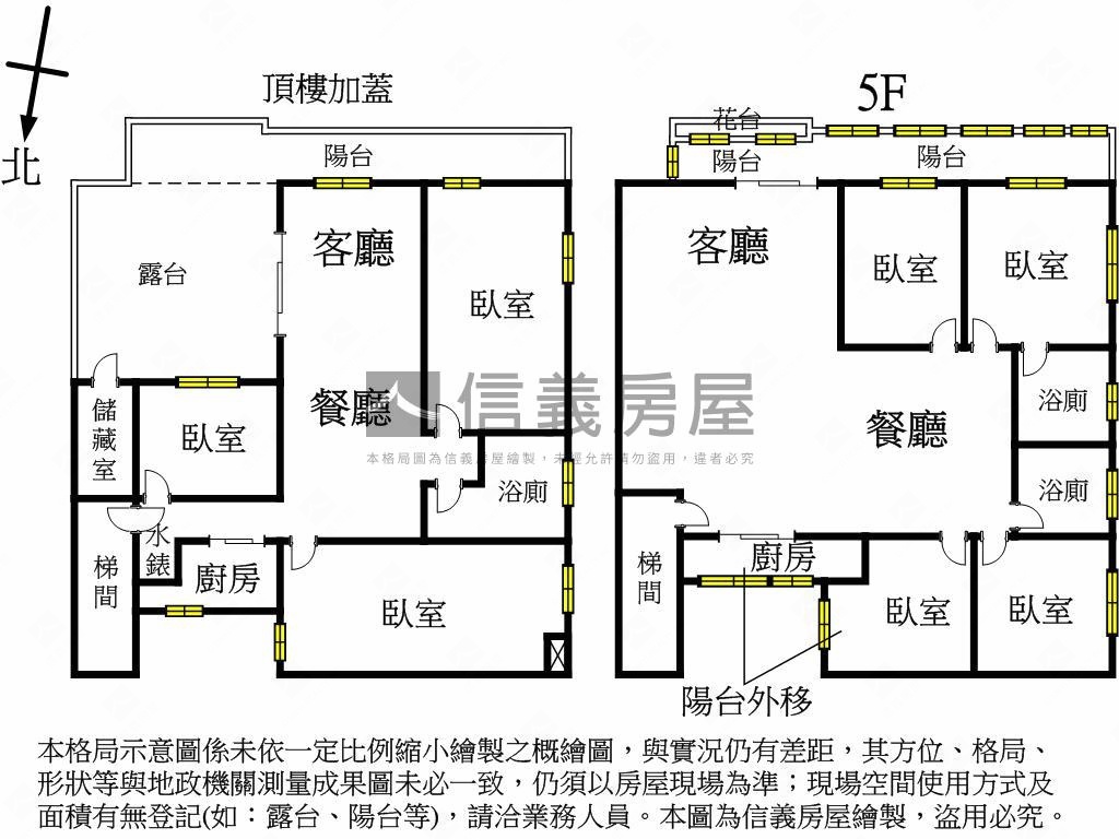 近潭美國小方正美寓房屋室內格局與周邊環境