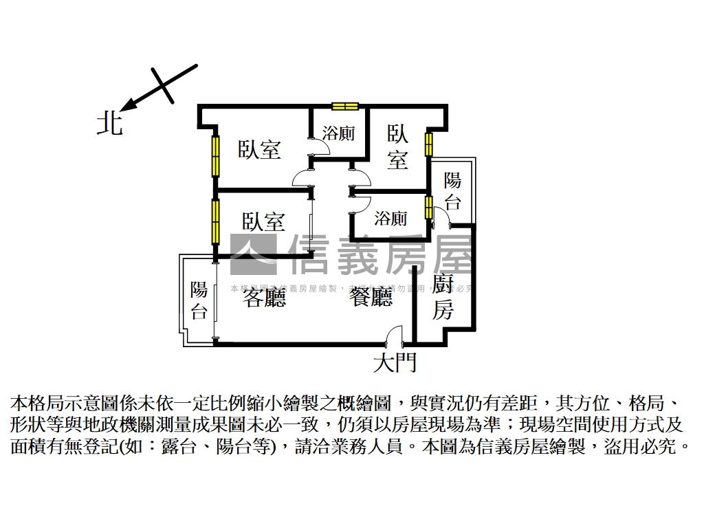Ｕ未來中庭景觀邊間三房房屋室內格局與周邊環境