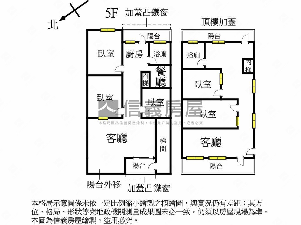 面河景典雅大空間公寓房屋室內格局與周邊環境