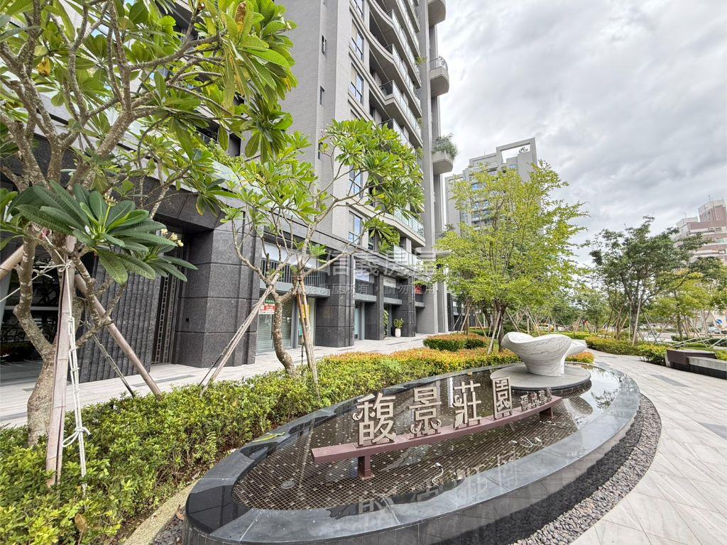 主推６９６２馥景莊園首選房屋室內格局與周邊環境