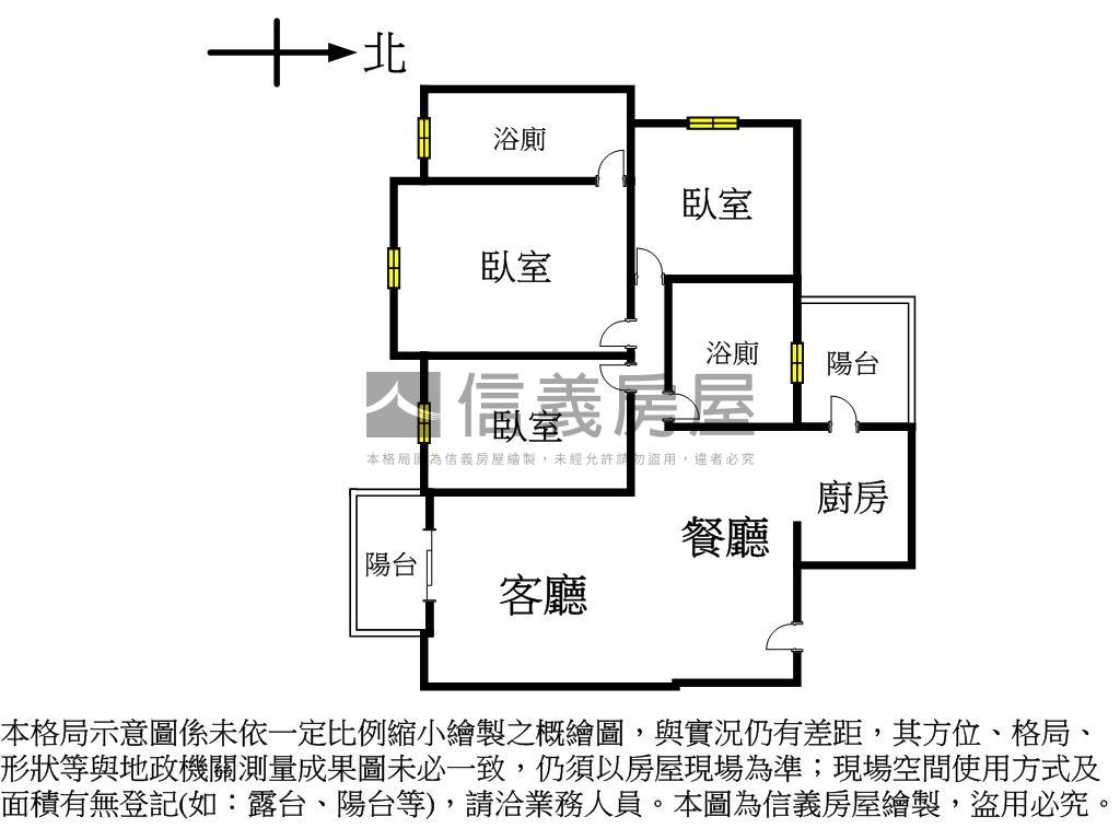 主推６９６２馥景莊園首選房屋室內格局與周邊環境
