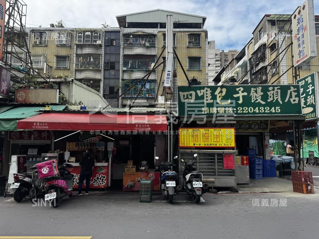 四維市場邊間黃金店面房屋室內格局與周邊環境