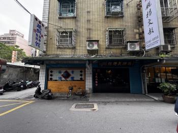 四維市場邊間黃金店面