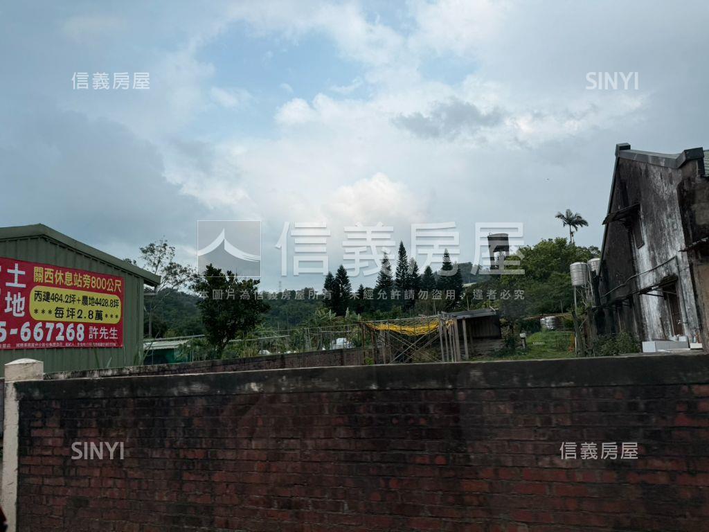 關西老社寮路邊黃金農地房屋室內格局與周邊環境