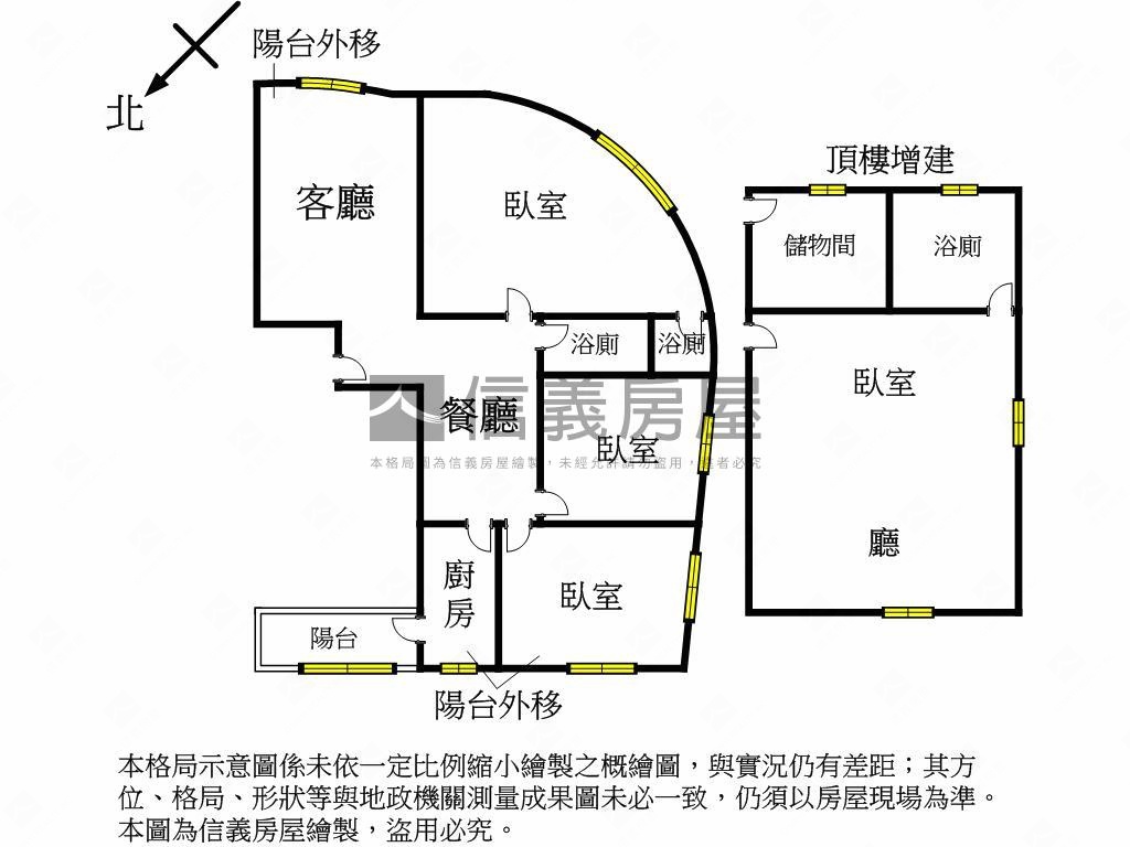 正和你意捷運旁華廈房屋室內格局與周邊環境