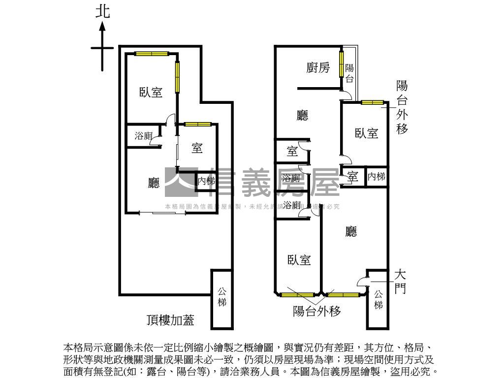 座北朝南頂加美寓房屋室內格局與周邊環境