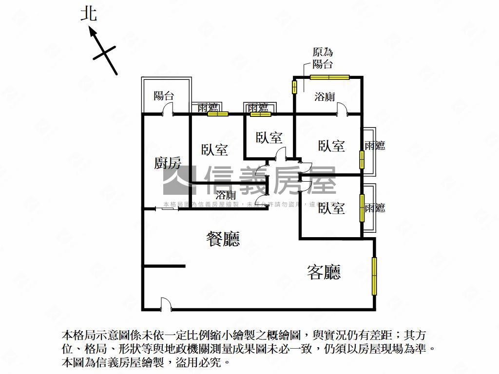 正七期高樓愛敦閣美裝潢房屋室內格局與周邊環境