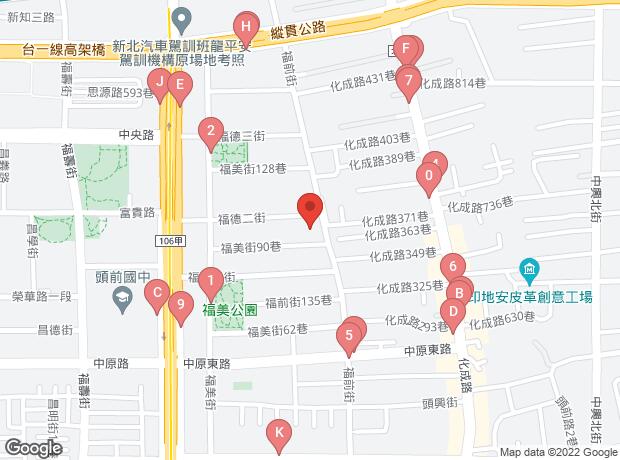 新北市新莊區卓越國泰新莊園三房 總價3080萬 立即了解更多資訊