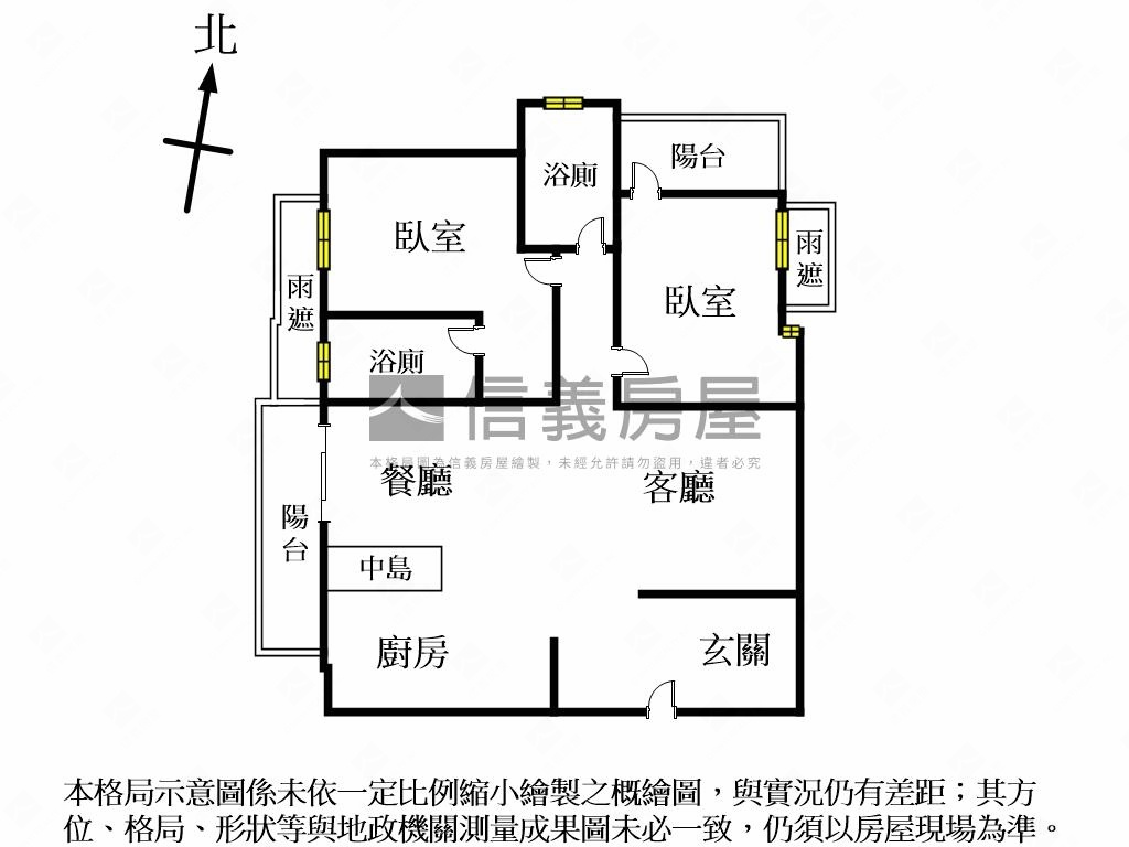 辰光曜．明亮高樓美妝豪邸房屋室內格局與周邊環境