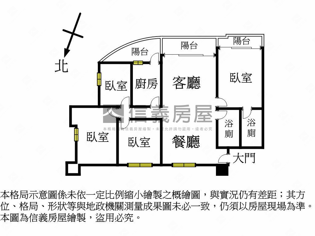 永安松廈四房有車位房屋室內格局與周邊環境