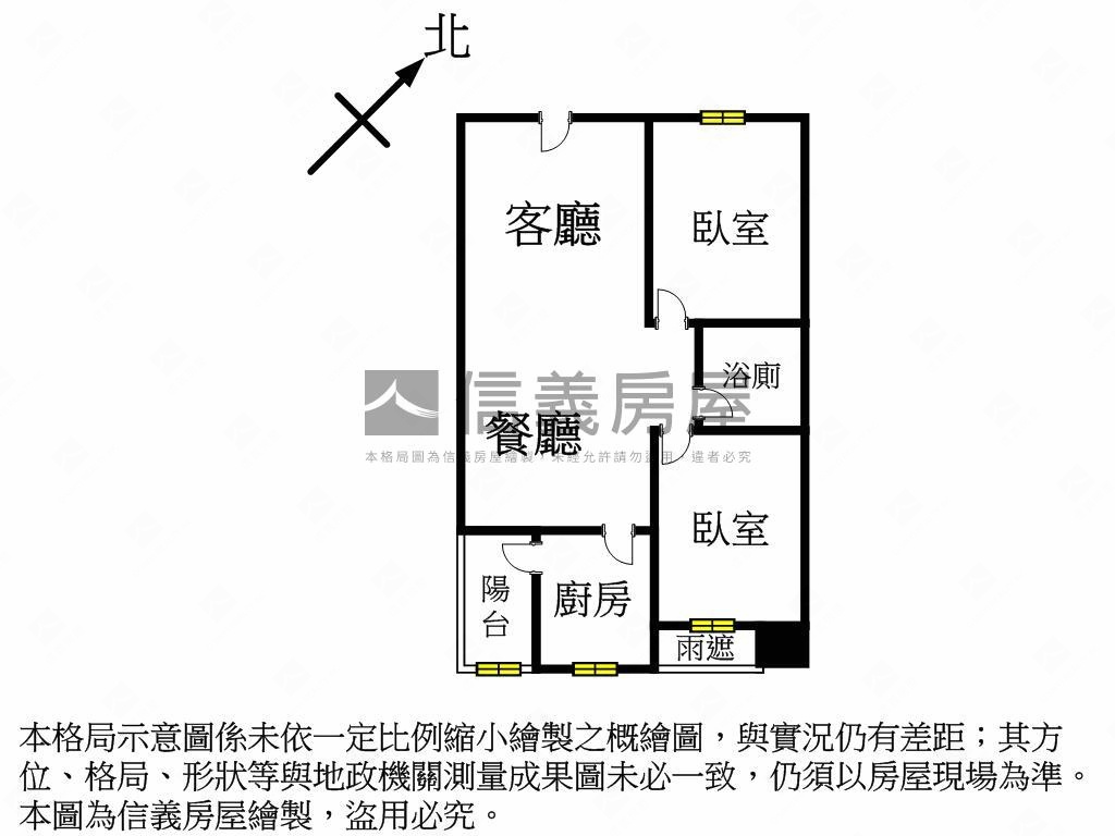歐洲電梯靚麗電梯兩房房屋室內格局與周邊環境