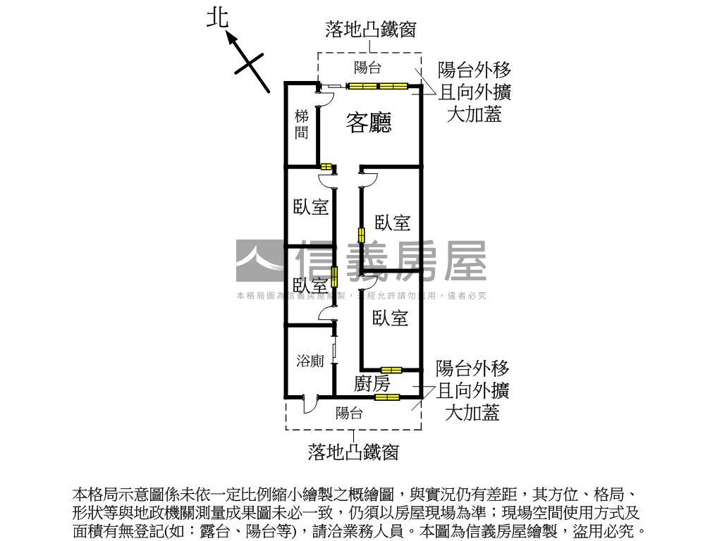 光華２樓美寓房屋室內格局與周邊環境
