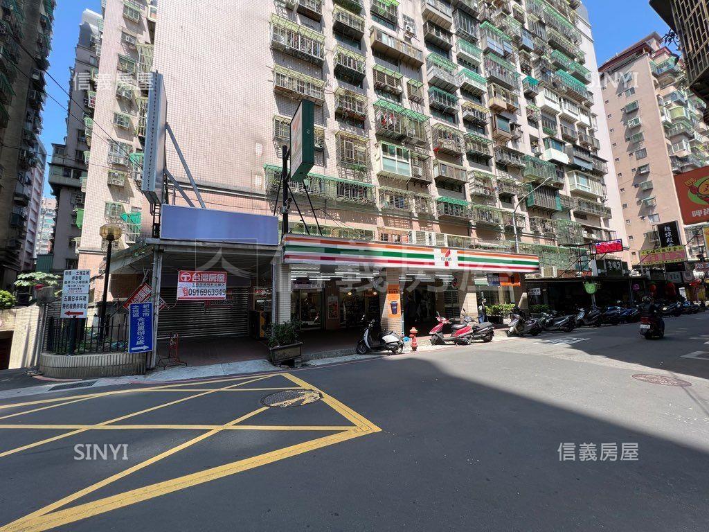 ７－１１長期收租金店面房屋室內格局與周邊環境