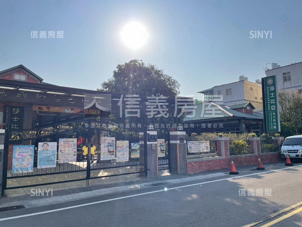 忠孝國中旁低總價三房房屋室內格局與周邊環境