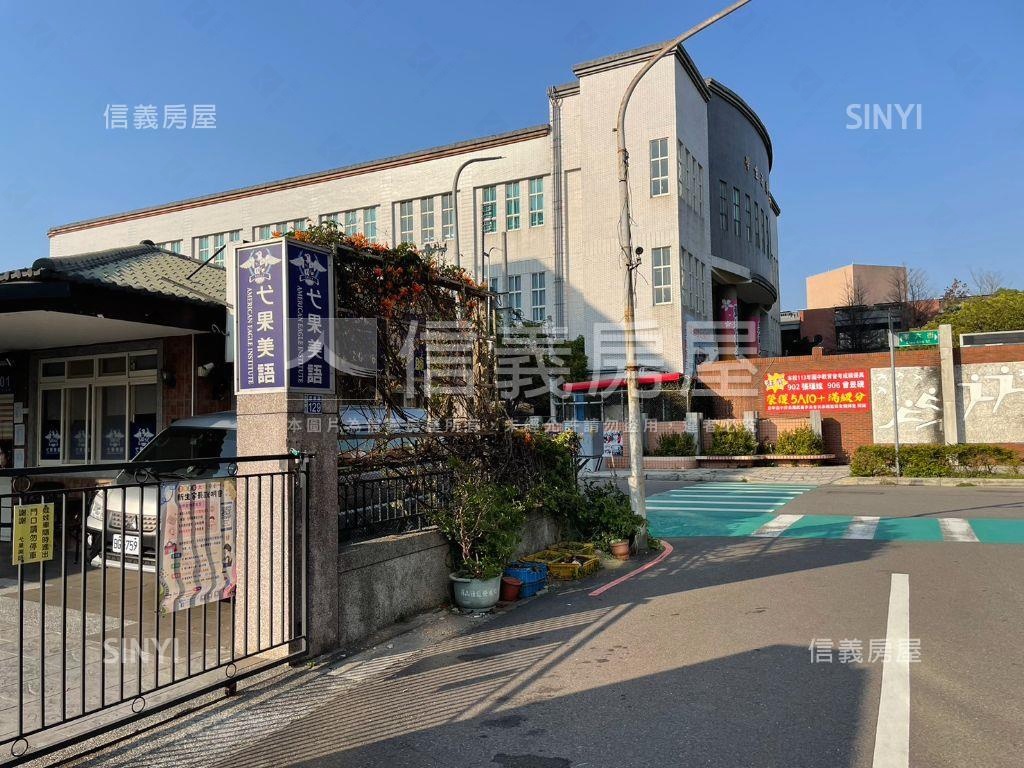 忠孝國中旁低總價三房房屋室內格局與周邊環境