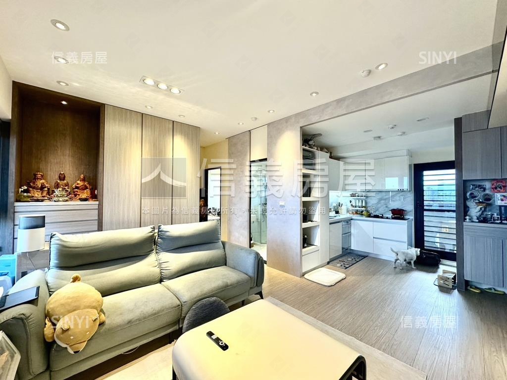 稀有豪景幸福安家好成家房屋室內格局與周邊環境