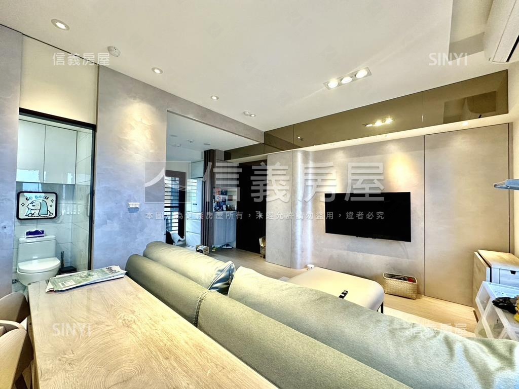 稀有豪景幸福安家好成家房屋室內格局與周邊環境