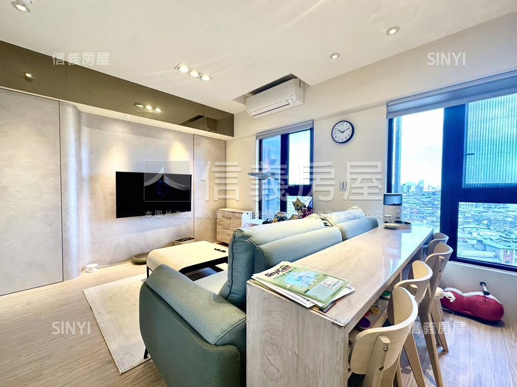 稀有豪景幸福安家好成家房屋室內格局與周邊環境