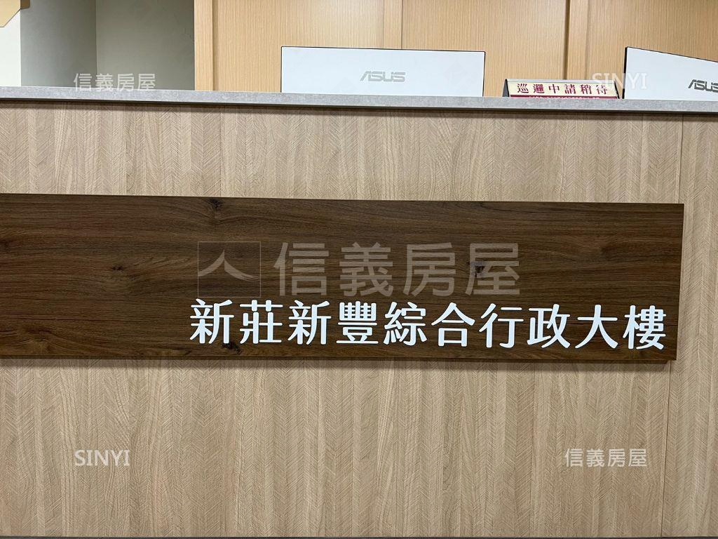 ＳＵＰＥＲ曼哈頓金店面房屋室內格局與周邊環境