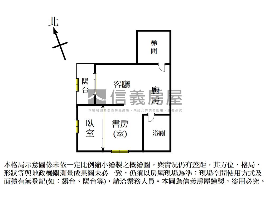 大旭地一房一室＋車位房屋室內格局與周邊環境