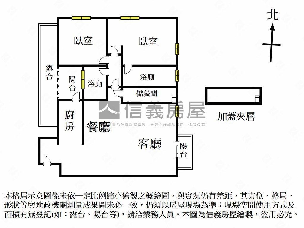 順天謙華｜精裝房雙平車房屋室內格局與周邊環境
