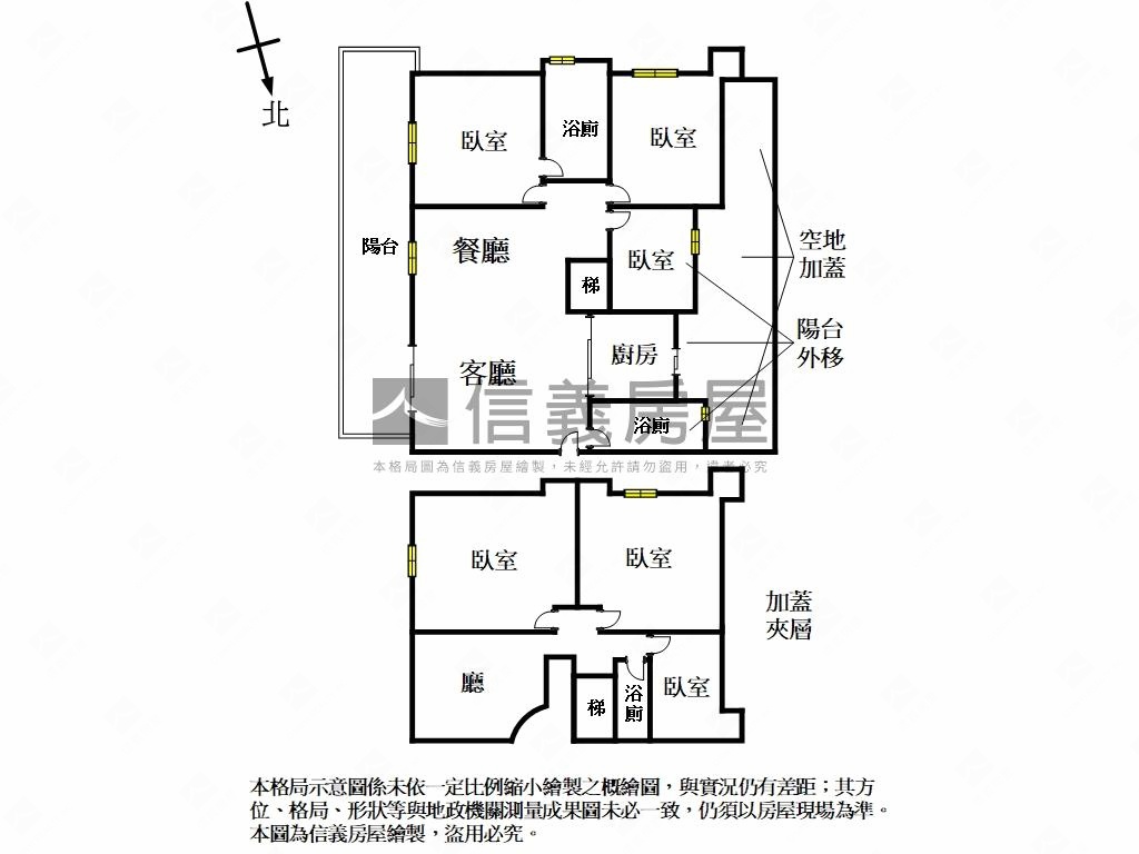 悠遊郡精美大戶房屋室內格局與周邊環境