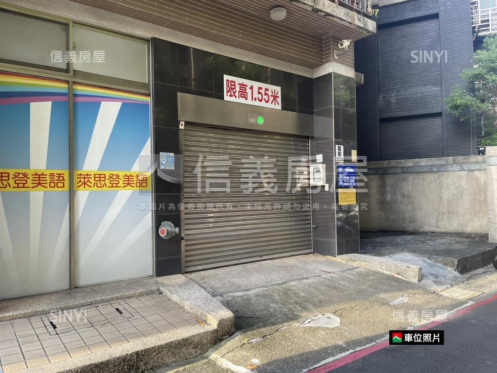 久康挑高增值美屋房屋室內格局與周邊環境