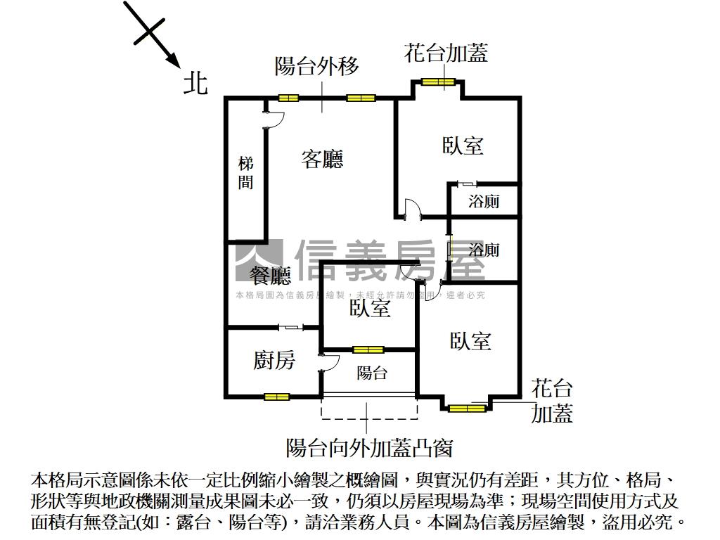 新接！Ｙ３９溫馨黃金三樓房屋室內格局與周邊環境