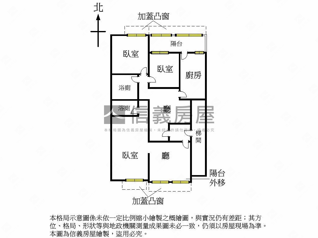 富貴佳瑪採光三房好屋房屋室內格局與周邊環境