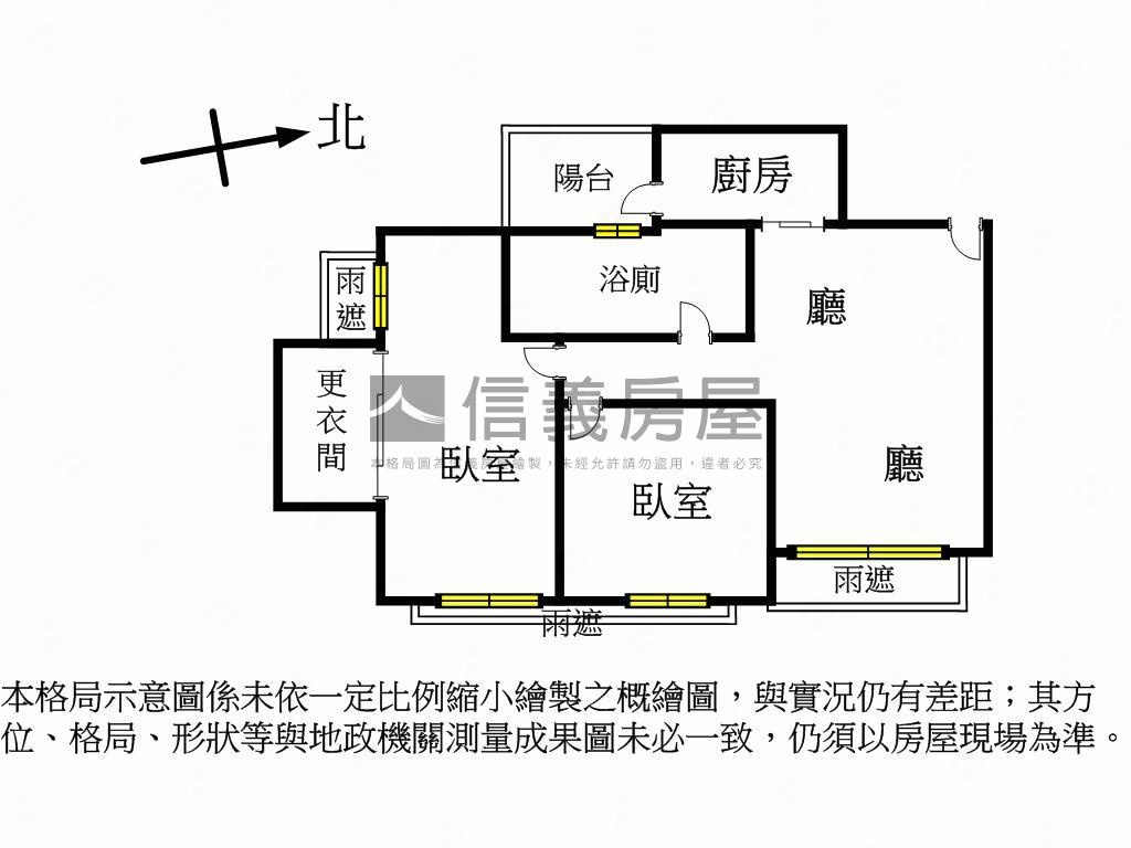 近火車站大智路美屋房屋室內格局與周邊環境