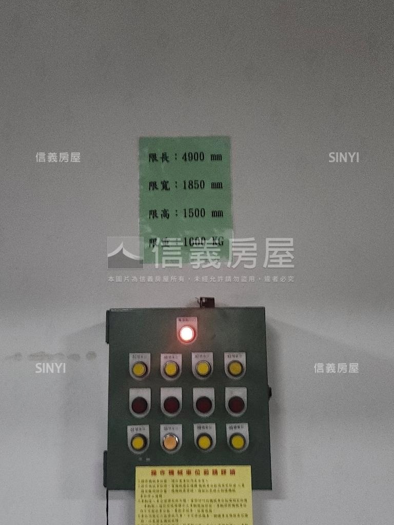 公益路遠東商辦房屋室內格局與周邊環境