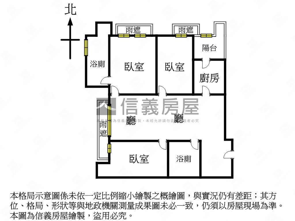 君泰綠景三房車位房屋室內格局與周邊環境