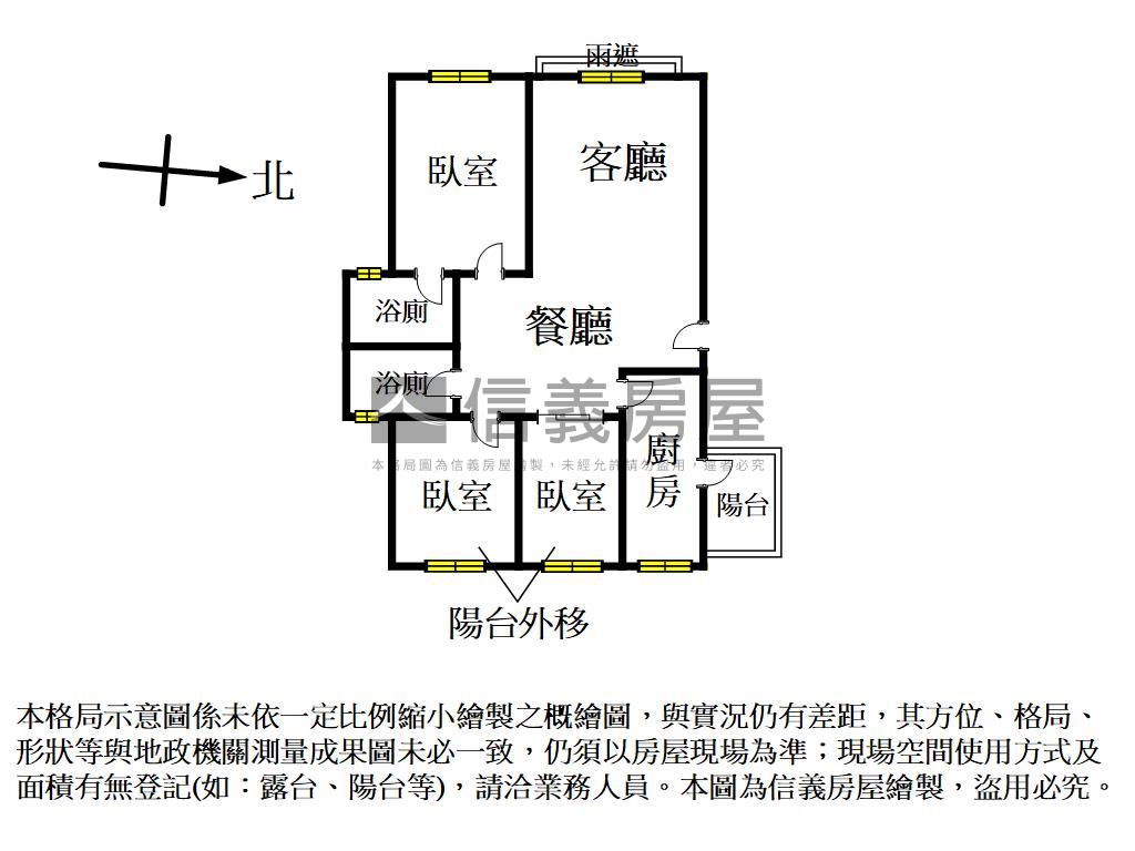 花與樹邊間電梯三房房屋室內格局與周邊環境