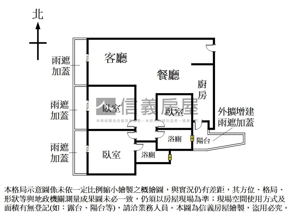 近美麗華電梯三房車位誠售房屋室內格局與周邊環境