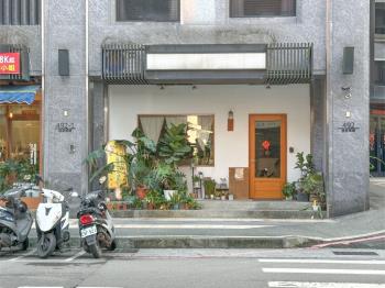 ★綠意皇邑金店面★