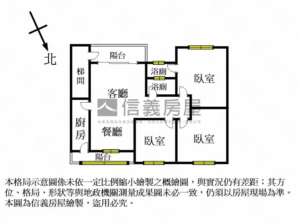 玫瑰裝潢亮亮屋房屋室內格局與周邊環境