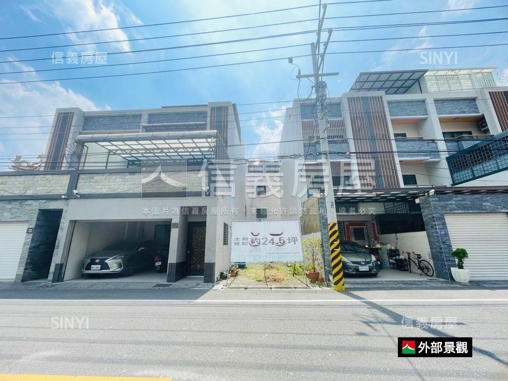 ［土地］歸仁住宅區土地房屋室內格局與周邊環境