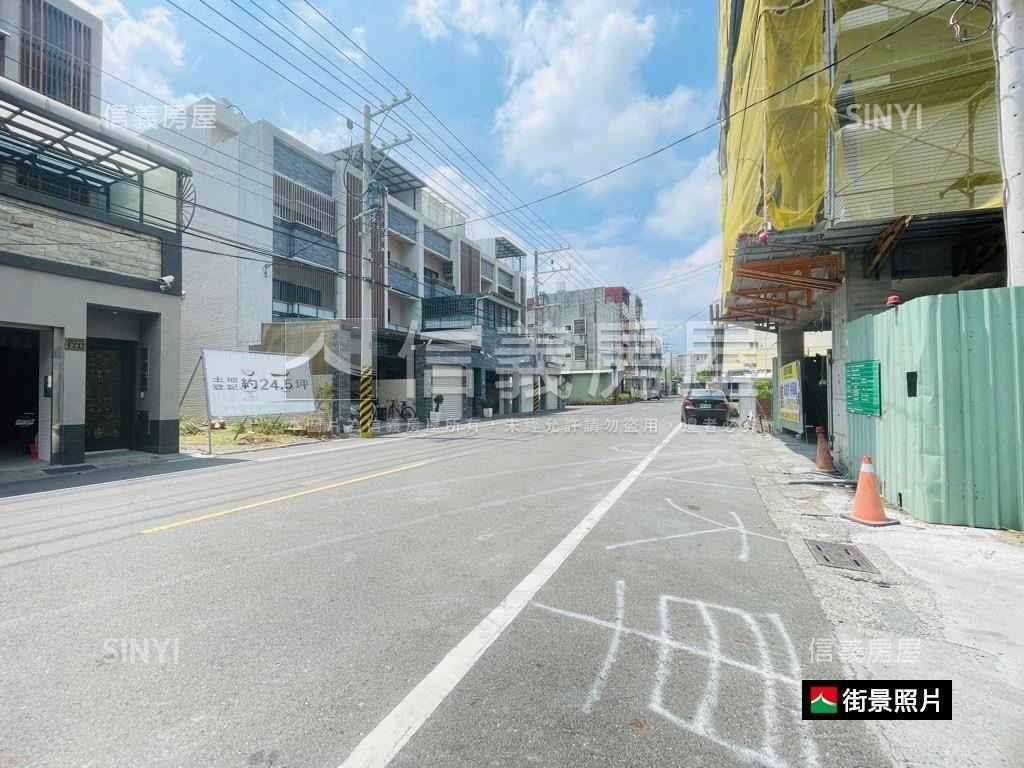 ［土地］歸仁住宅區土地房屋室內格局與周邊環境