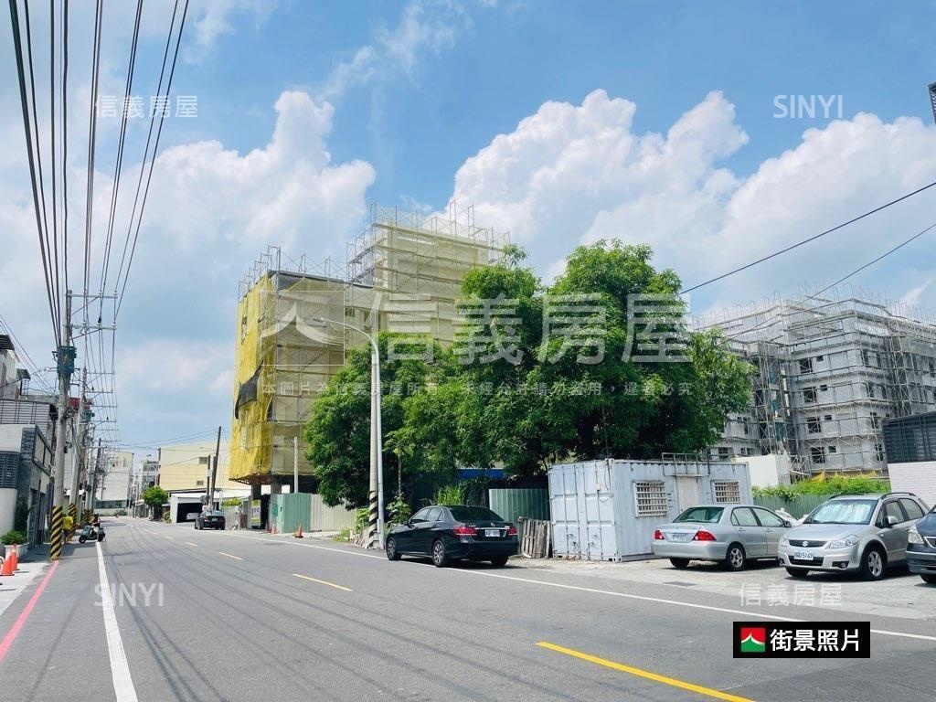 ［土地］歸仁住宅區土地房屋室內格局與周邊環境