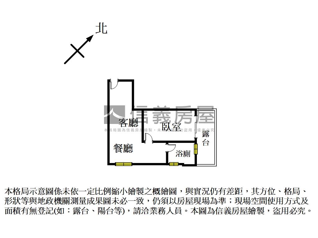 敦南捷境一房一廳附車位房屋室內格局與周邊環境