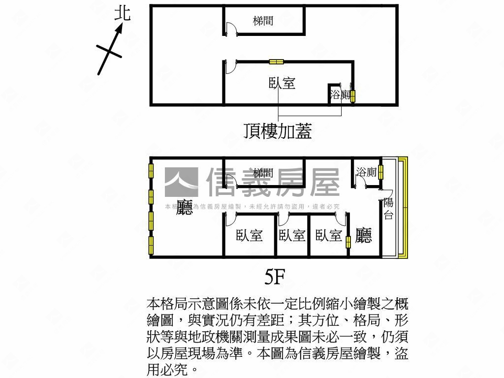 專任、頂興路公寓房屋室內格局與周邊環境