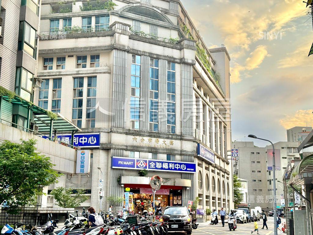 小資首選信義北醫優質頂加房屋室內格局與周邊環境