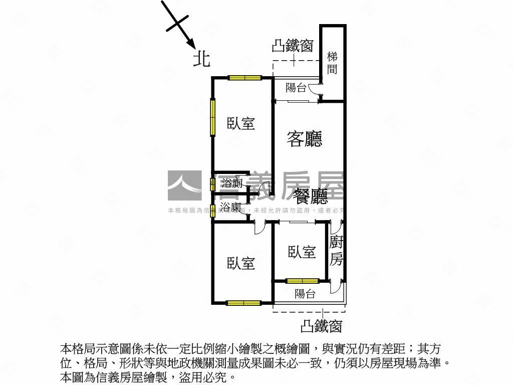 永平商圈。高樓方正美屋房屋室內格局與周邊環境