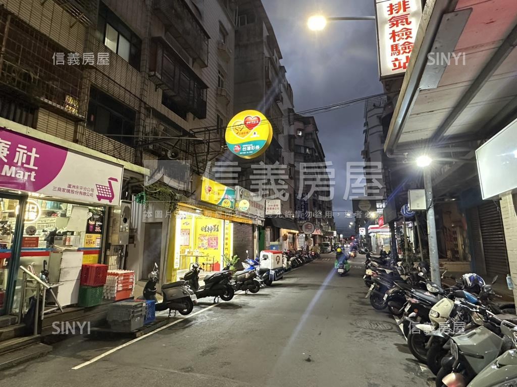 永平商圈。高樓方正美屋房屋室內格局與周邊環境
