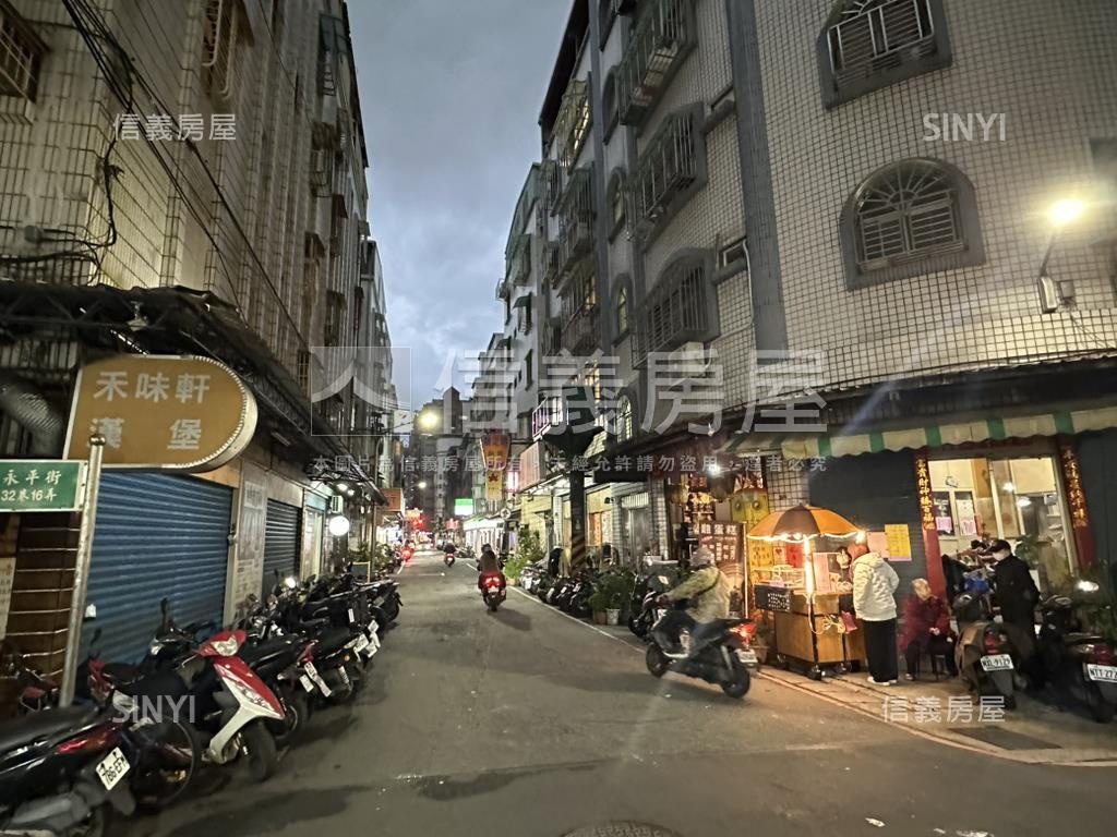 永平商圈。高樓方正美屋房屋室內格局與周邊環境