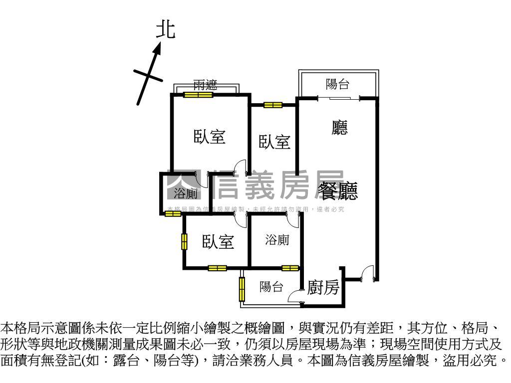 全誠ｘ城揚，三房平車房屋室內格局與周邊環境