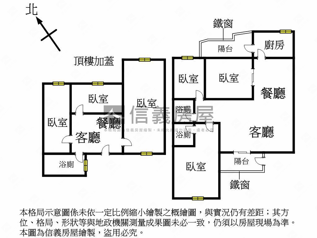 前後陽台／一層一戶／美寓房屋室內格局與周邊環境