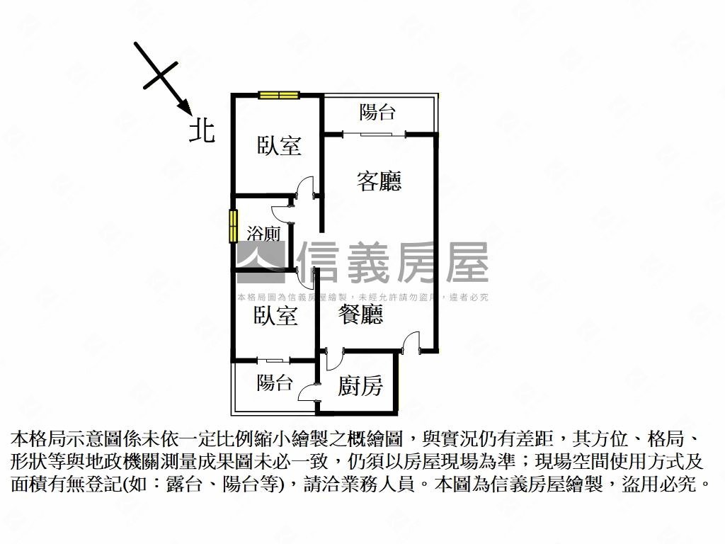 山水豪景低總價二房車位房屋室內格局與周邊環境