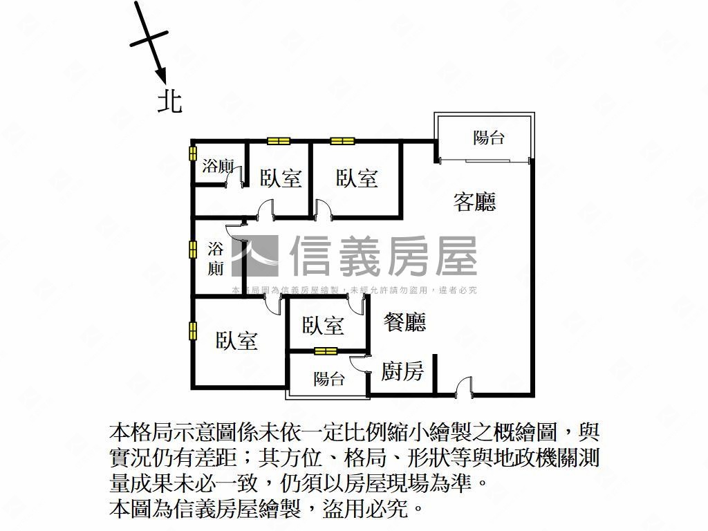 近康橋國際學校電梯大四房房屋室內格局與周邊環境