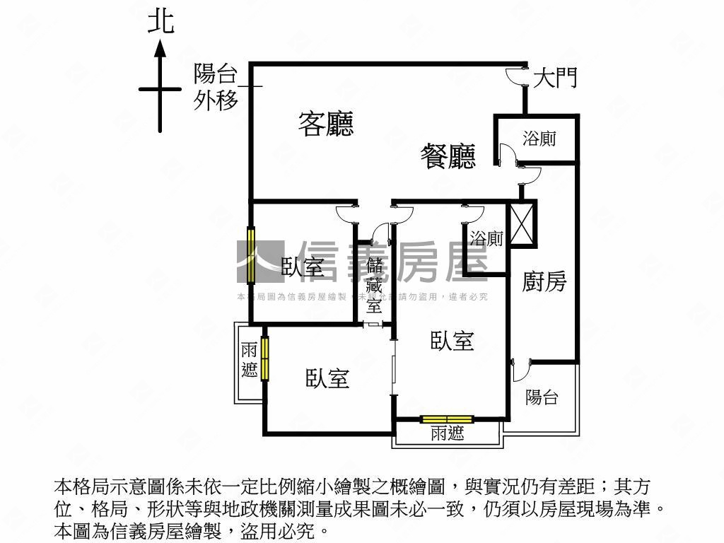 千代田～幸福一生房屋室內格局與周邊環境
